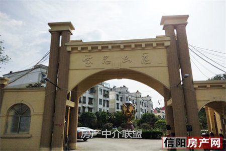 佛山小学附近华龙西苑3室2厅1卫70万95m2中档装修出售